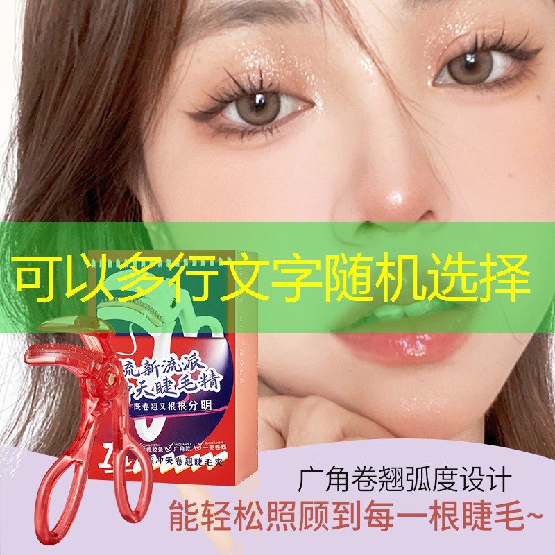SG胜游：3d国风游戏人物介绍