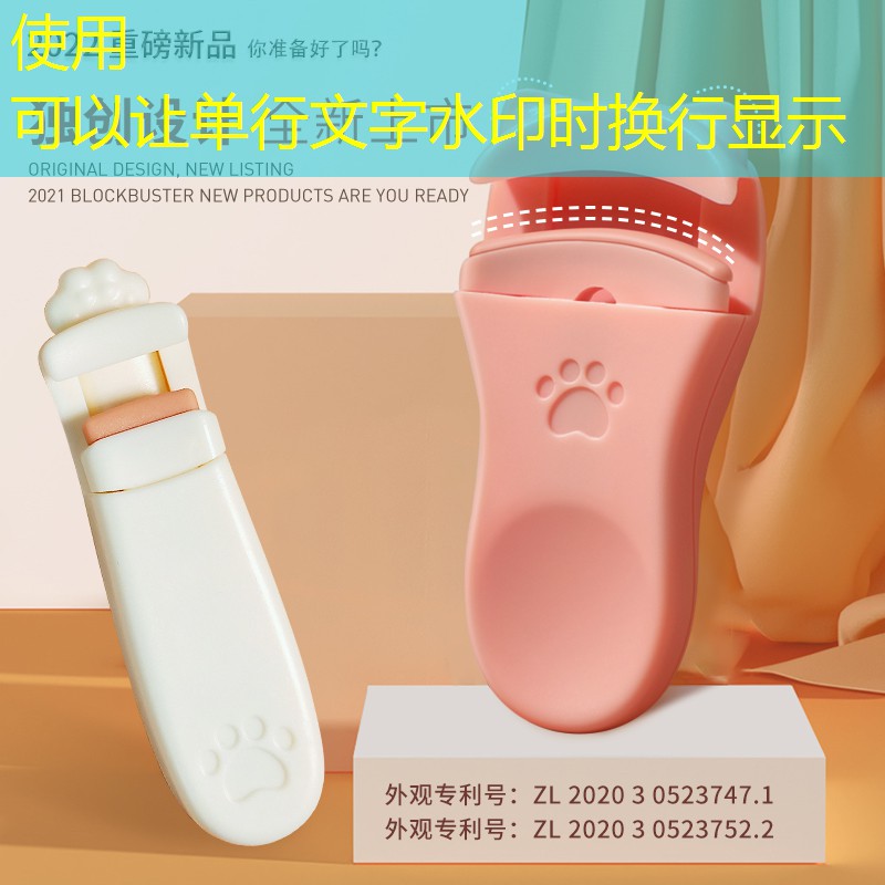 胜游官网：滑板鞋游戏小程序入口