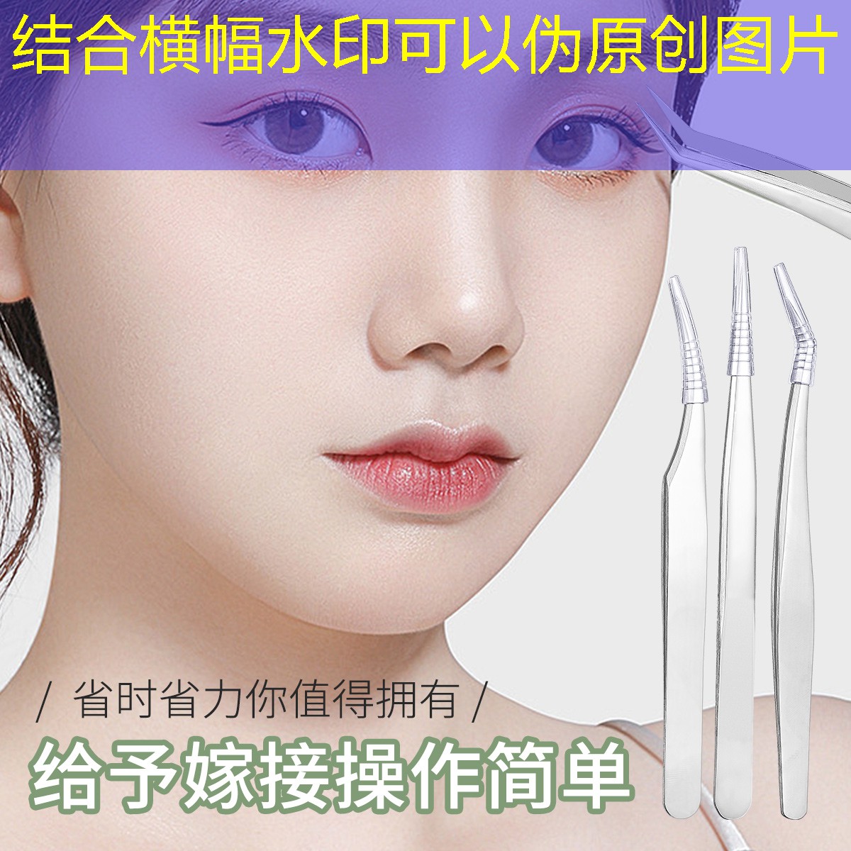 胜游官网：种田游戏 小程序叫什么