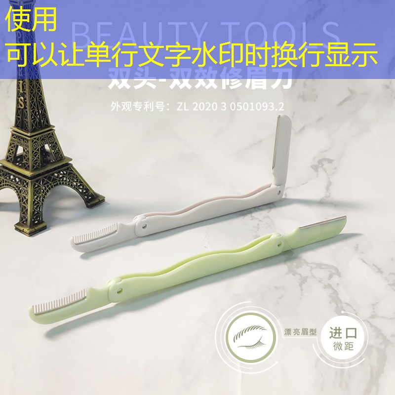 胜游亚洲sg：3d还原大自然游戏