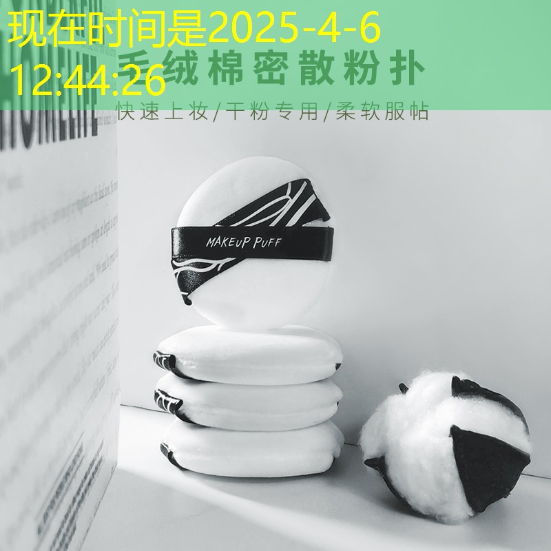 胜游官网：部落升级小程序有哪些游戏