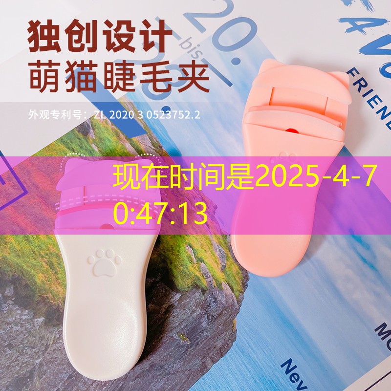 SG胜游官网：3d台球游戏手游外挂