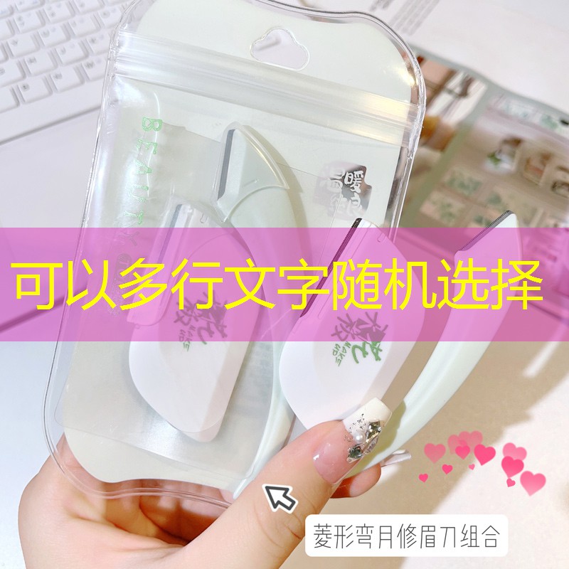 SG胜游官网：青年职工电竞大赛的参赛人数限制是多少？