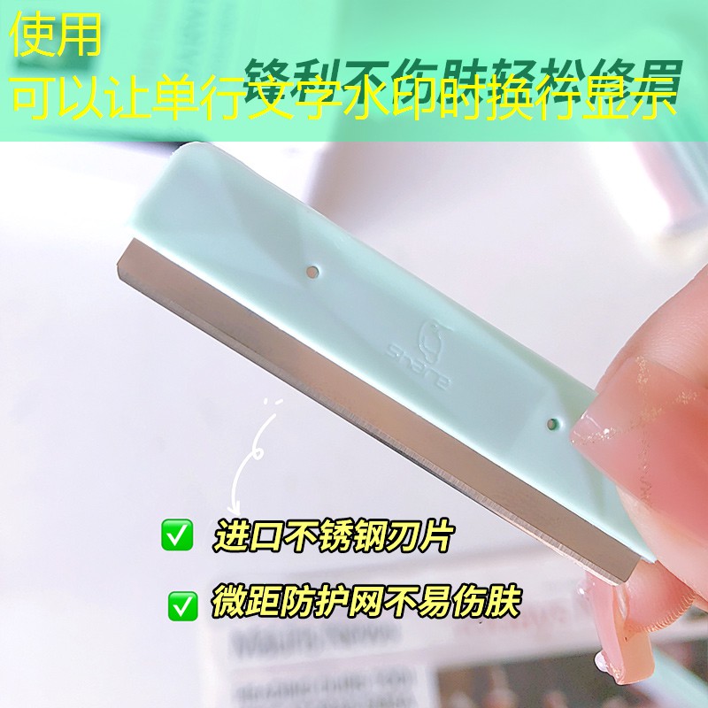 SG胜游官网：古装动漫3d游戏美女壁纸