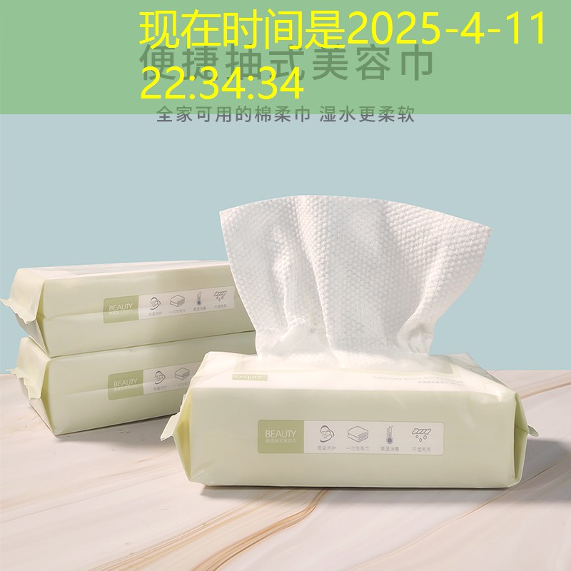 胜游官网：游戏画面原画线稿