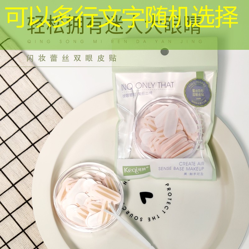 sheng game胜游亚洲：播放平衡球3d闯关游戏