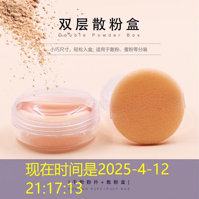 胜游官网：换手机玩游戏晕3d