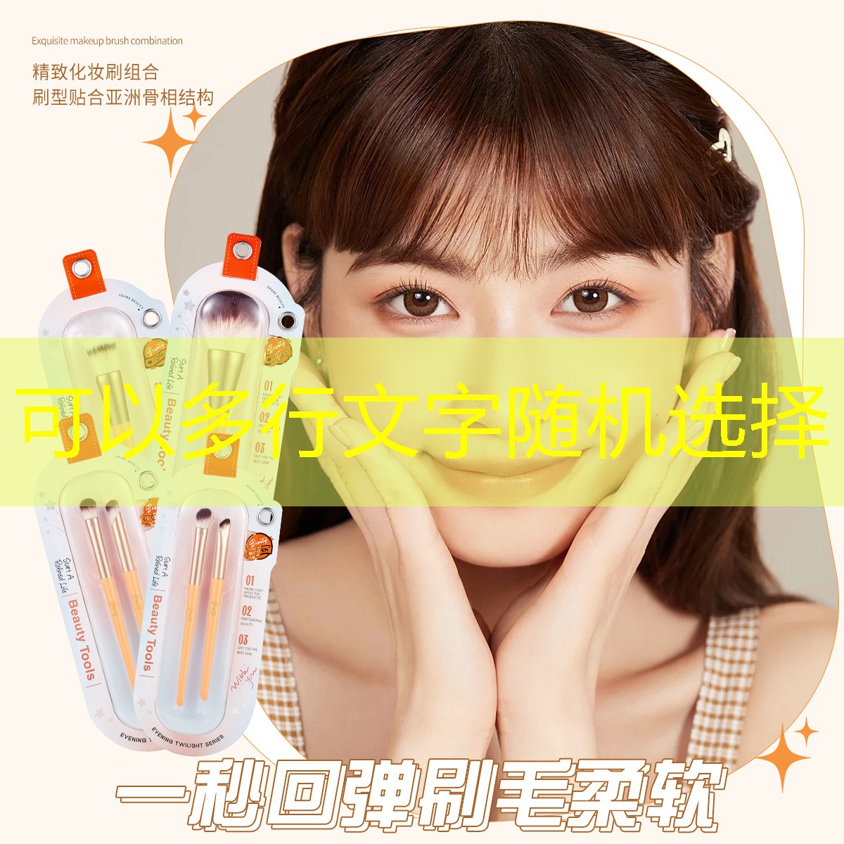 SG胜游官网：怎么治晕3d游戏的人呢
