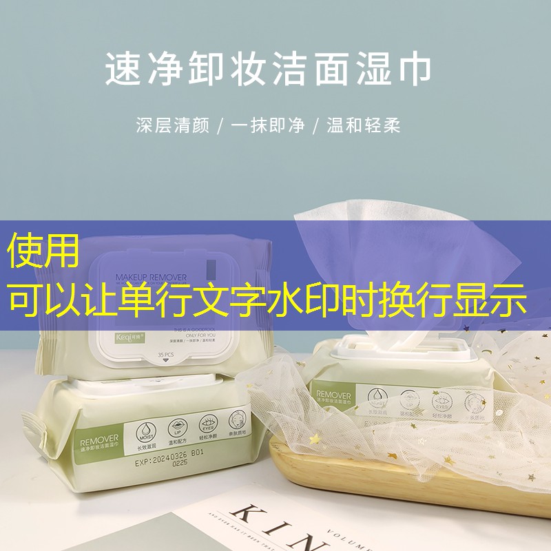 迪哥游戏解说联机3D