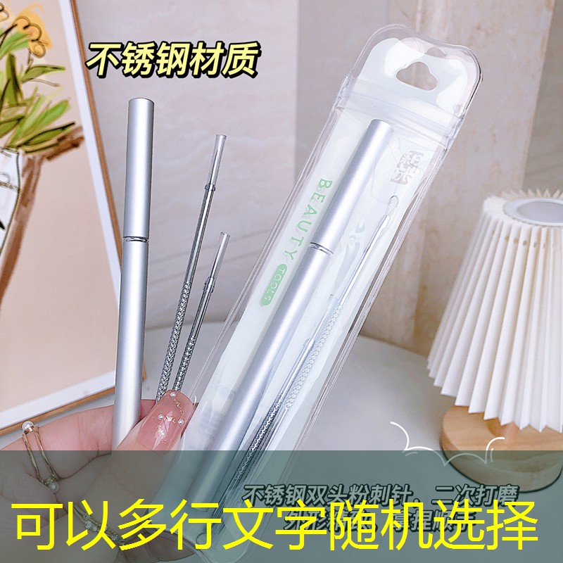 胜游官网：合成游戏小程序微信怎么玩