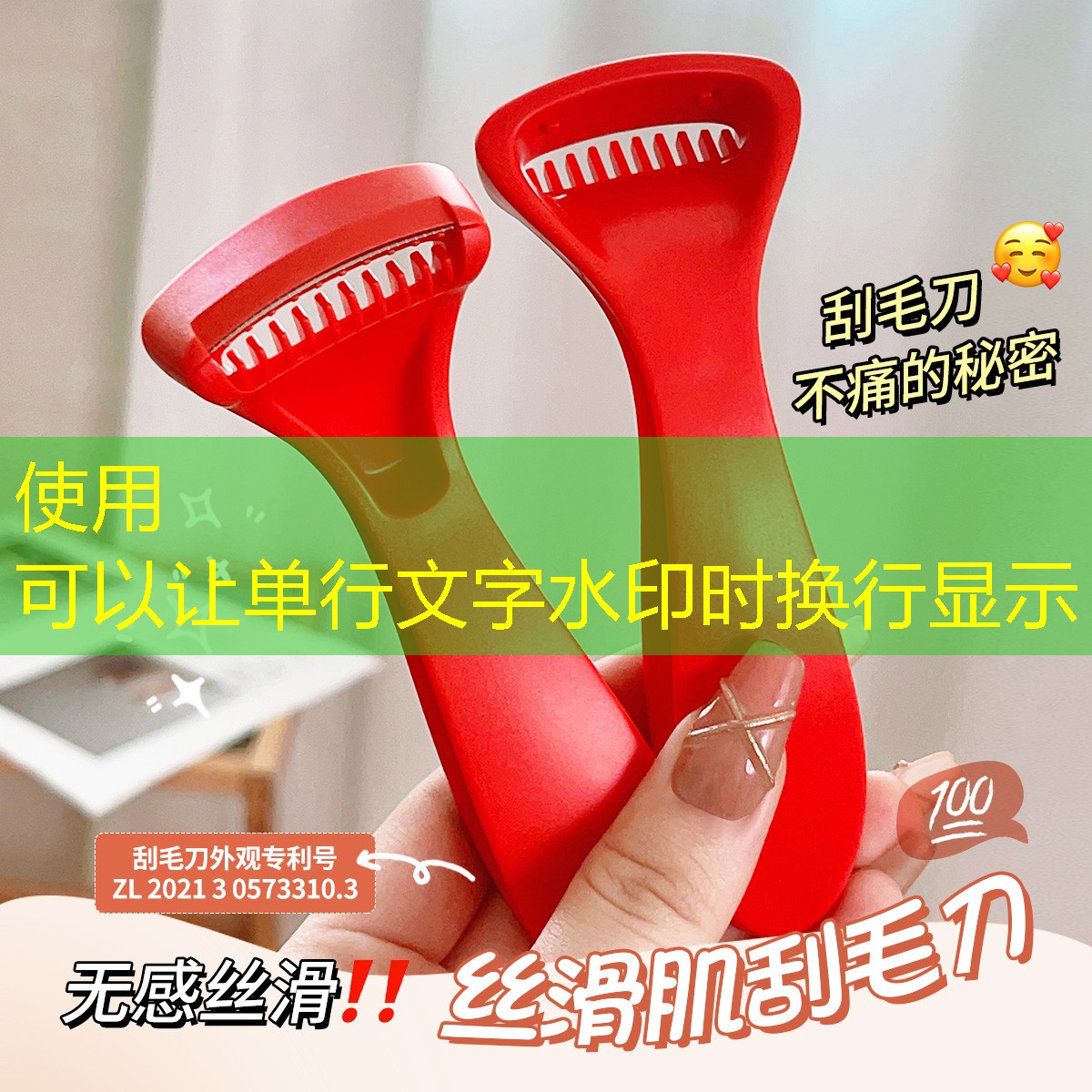 SG胜游官网：3D游戏内置菜单大全