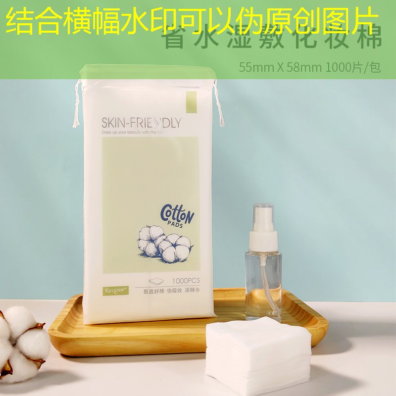 SG胜游官网：六分钟带你了解电子竞技