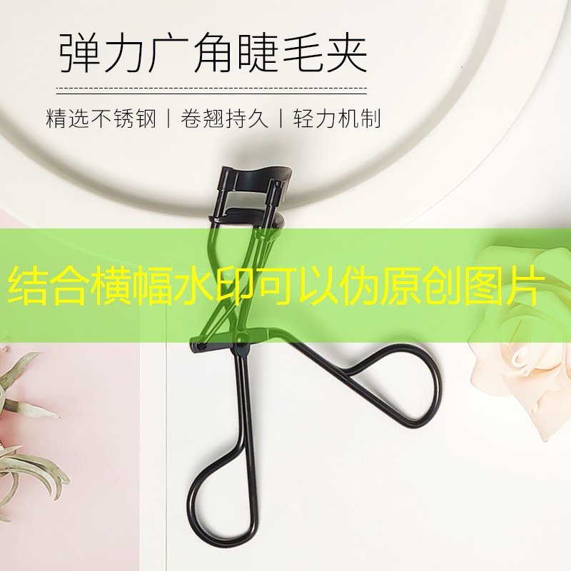 小程序合成塔防游戏
