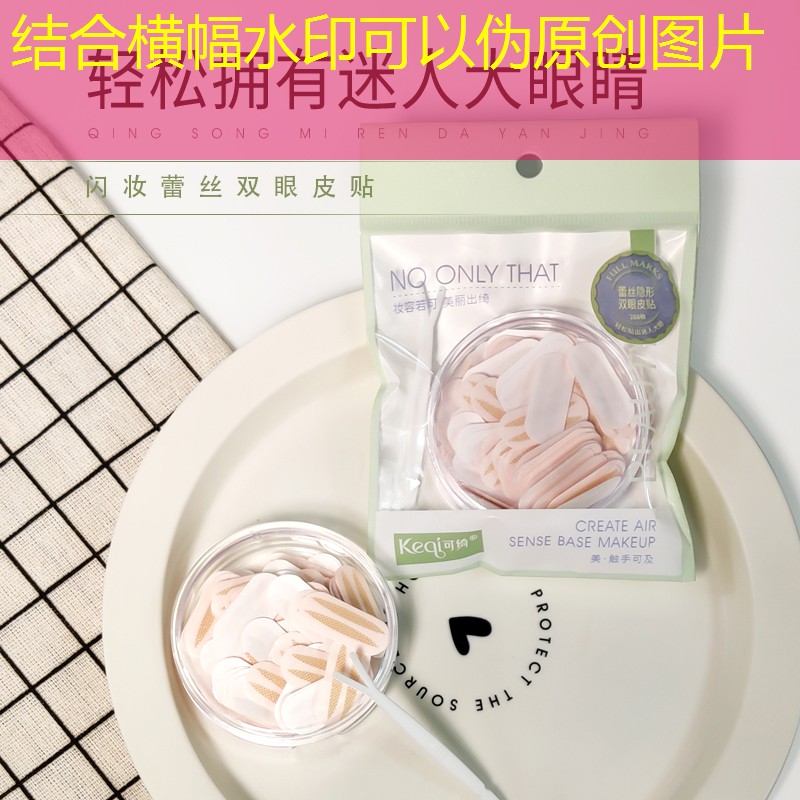 SG胜游：城市规划游戏策划方案