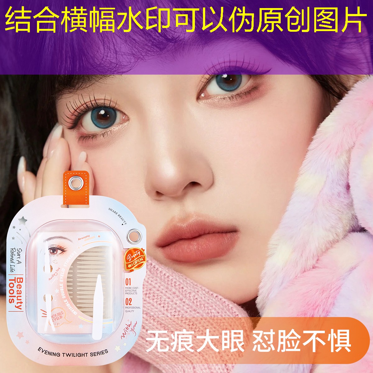 游戏原画光感插画软件有哪些