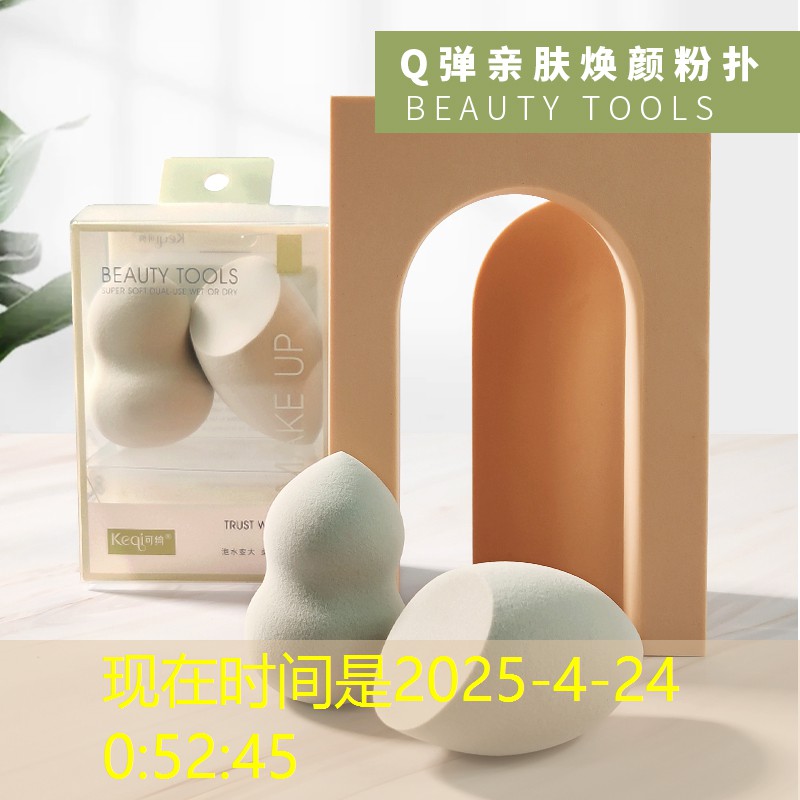 SG胜游官网：国外游戏作品原画
