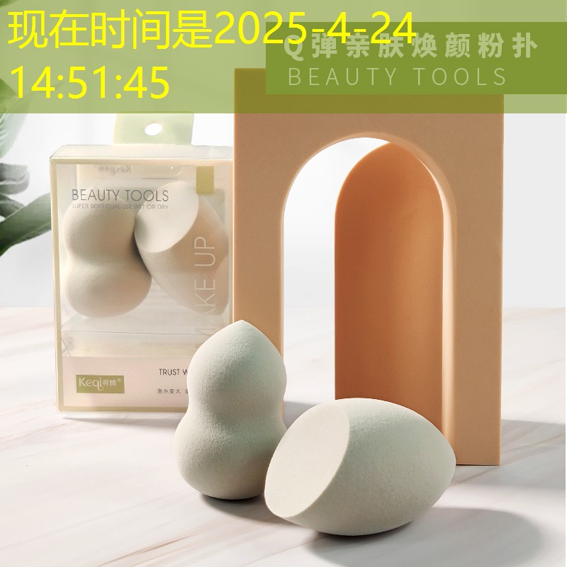 胜游亚洲sg：王者3d对战版游戏叫什么