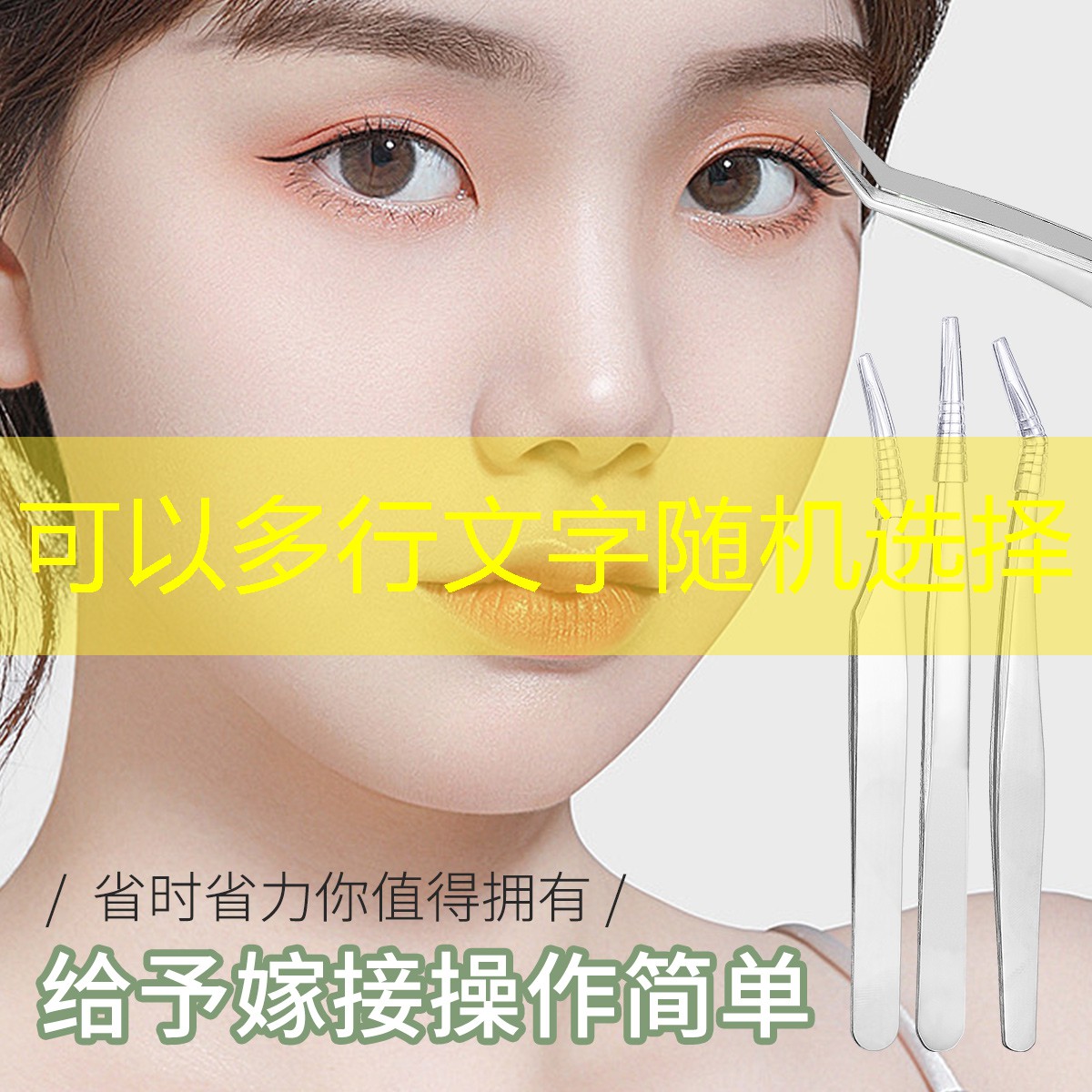 SG胜游官网：至臻原画游戏