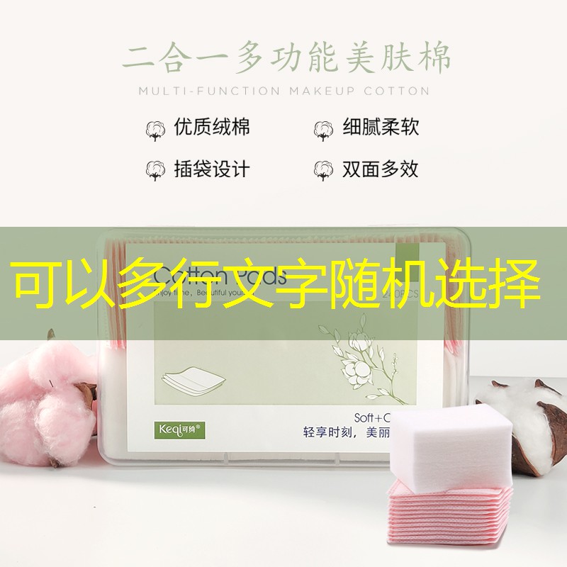 SG胜游：抗日枪战3d游戏手游