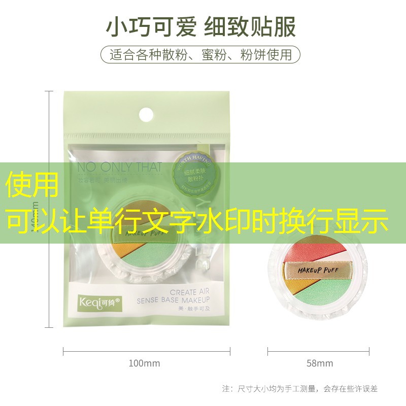 胜游亚洲sg：融合怪物游戏原画