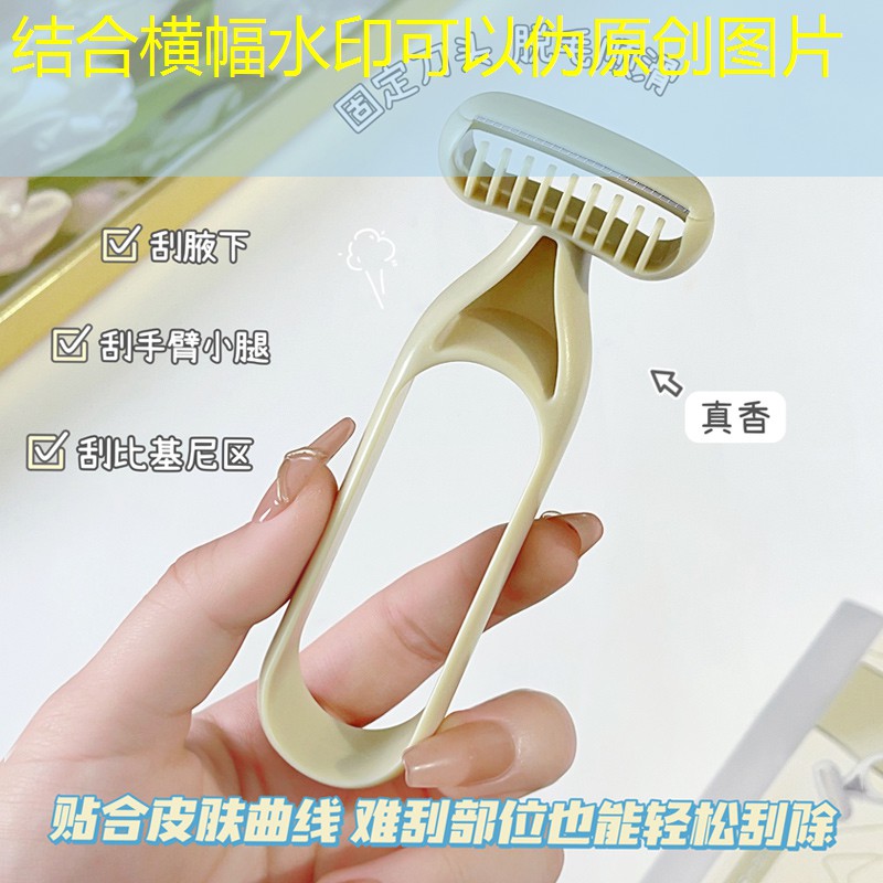 胜游亚洲sg：如何把游戏小程序删除