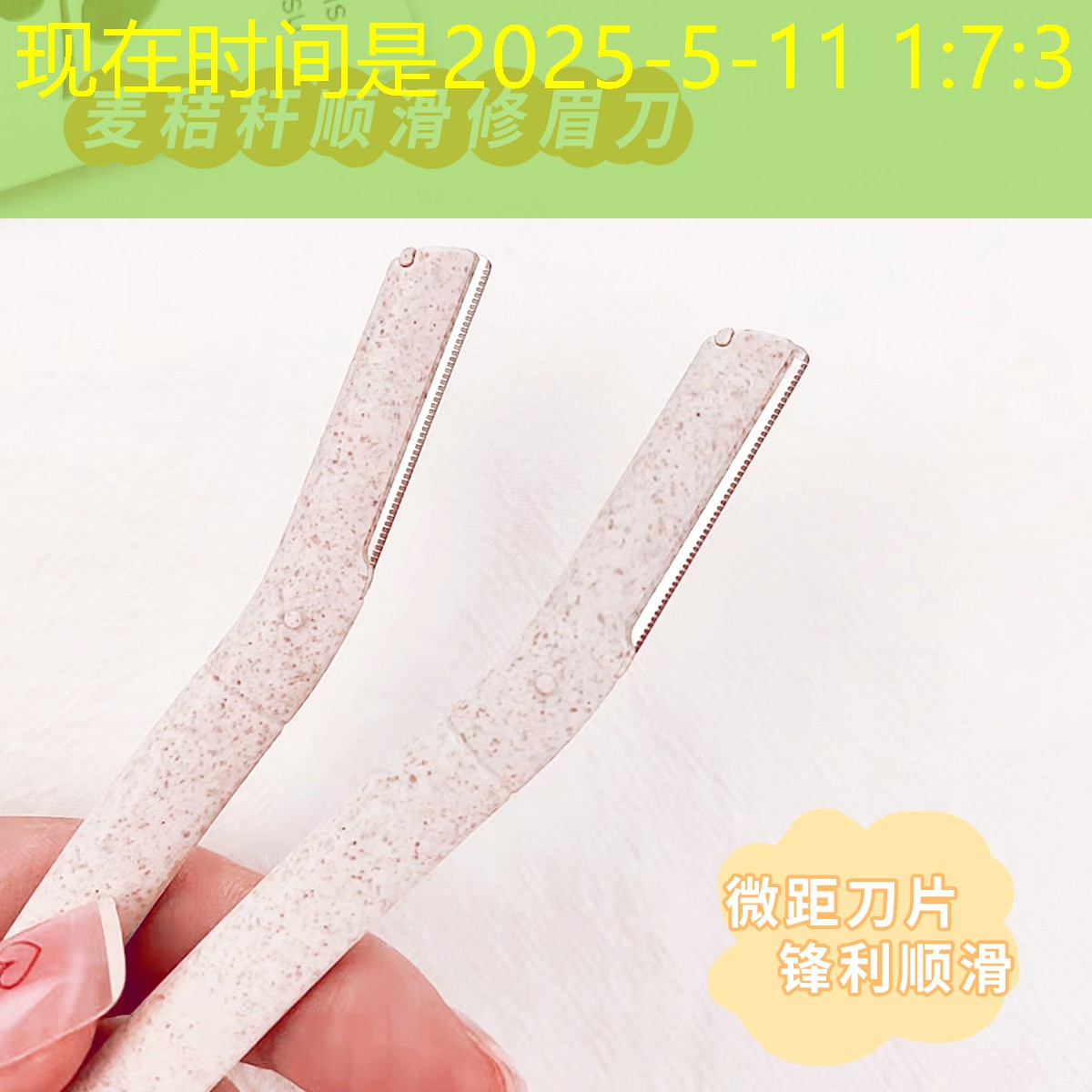 胜游官网：好玩小程序卡牌游戏推荐