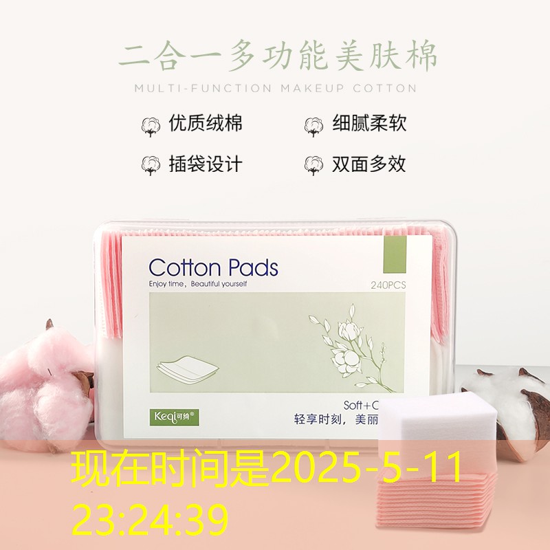 SG胜游官网：情侣恋爱游戏小程序有哪些