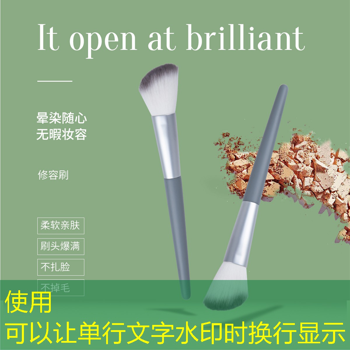 sheng game胜游亚洲：游戏原画培训个人