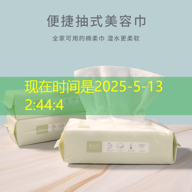 SG胜游官网：离线升级3d小游戏