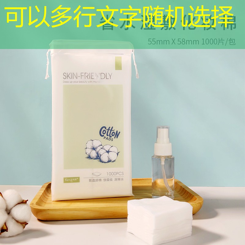 SG胜游：附近哪里有3d游戏机