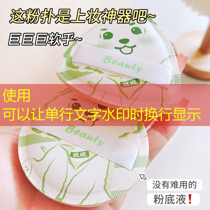 SG胜游：only up游戏程序