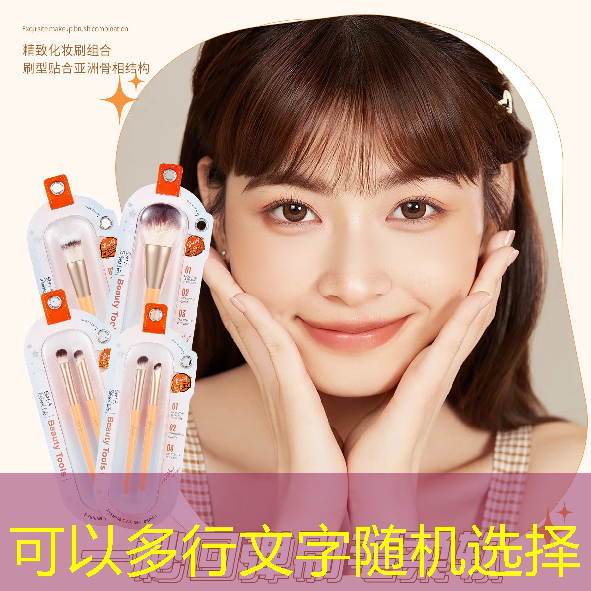 胜游官网：更新游戏小程序在哪里找