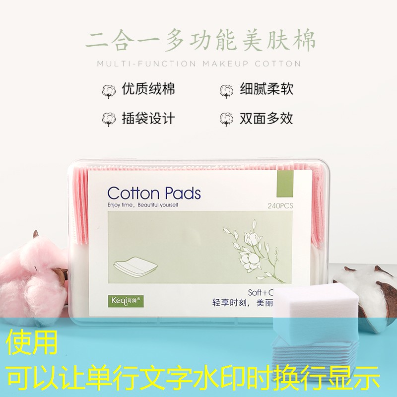 sheng game胜游亚洲：游戏原画分析模型怎么做