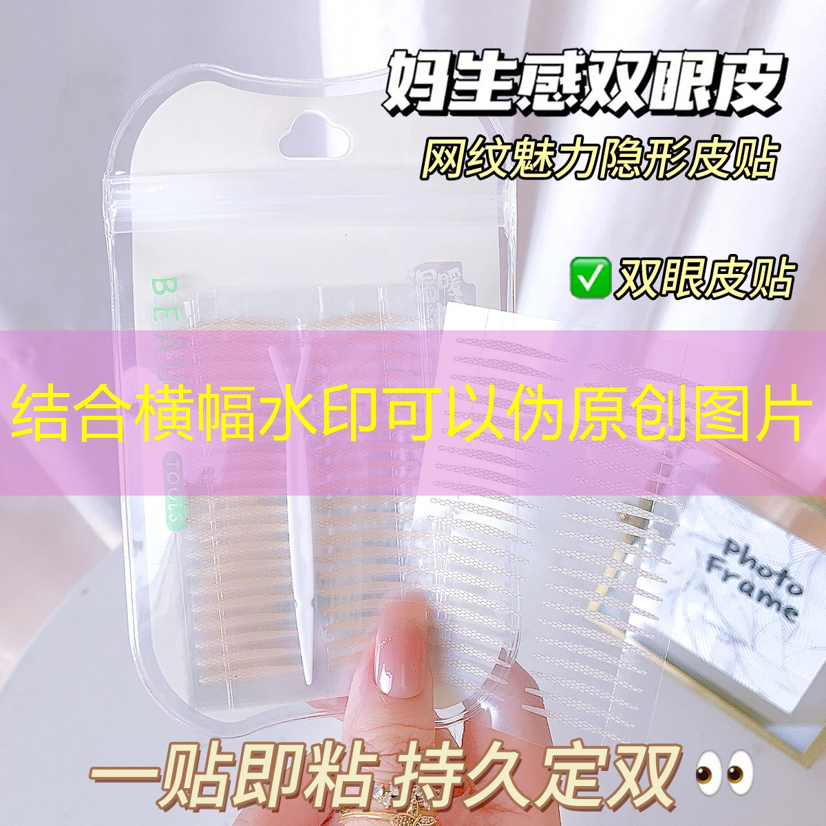 SG胜游官网：各种好玩儿小程序游戏大全