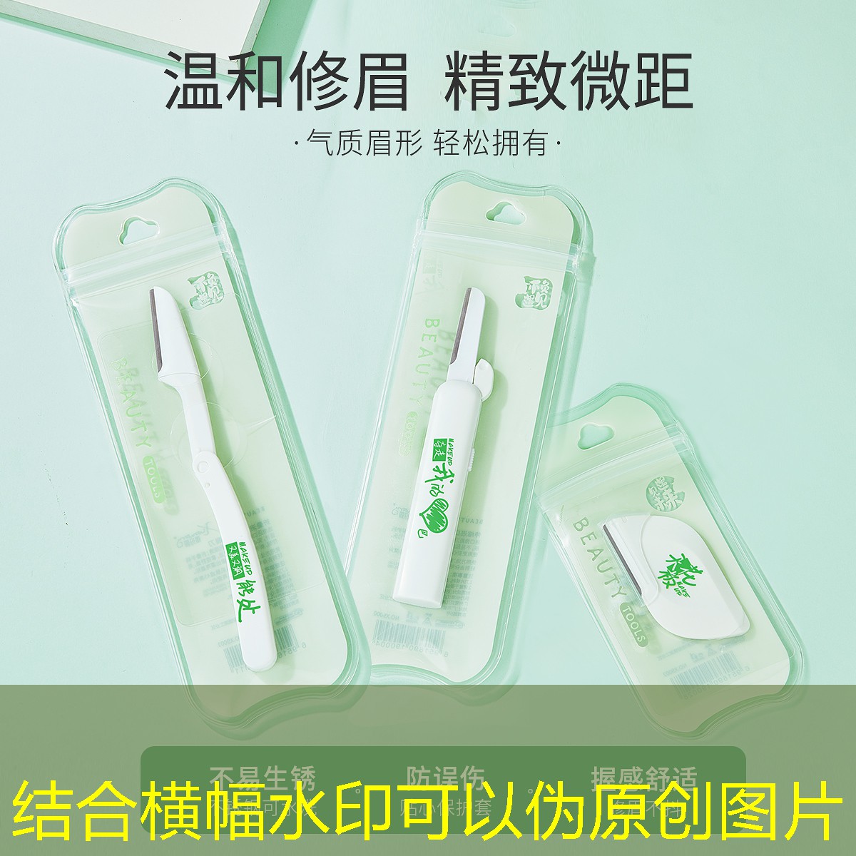 胜游官网：游戏原画师用什么板绘软件