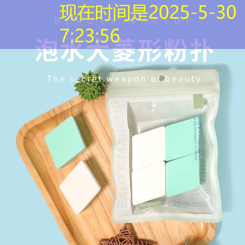 提高原画设计游戏质量的方法
