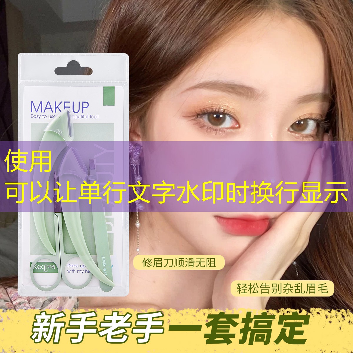 胜游官网：3d连接电视游戏最新