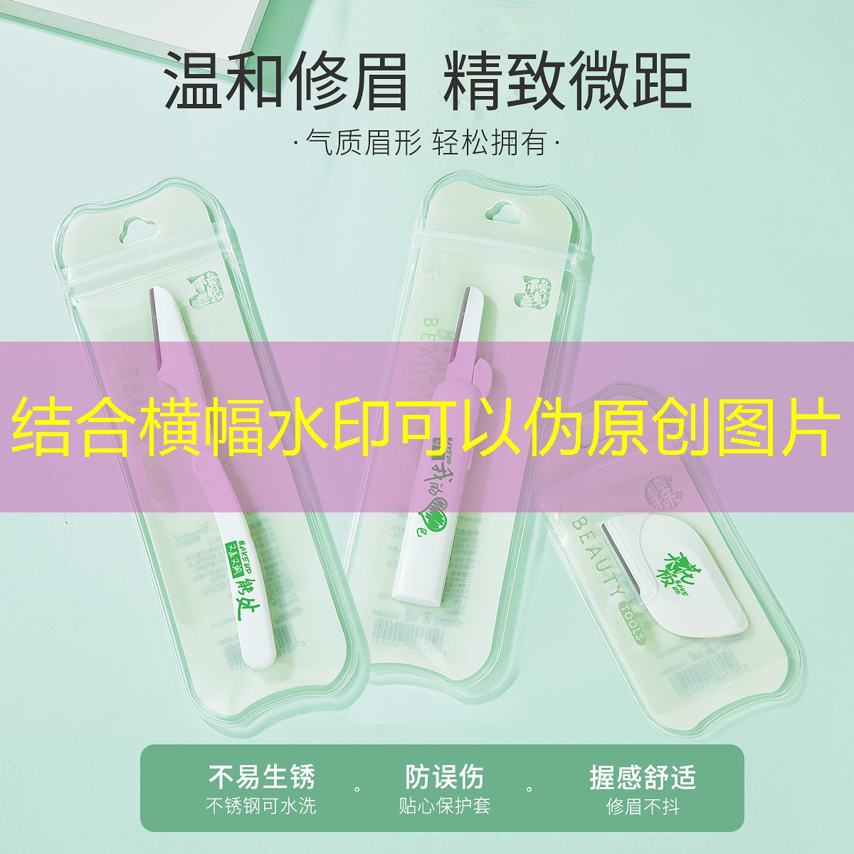 SG胜游：3d游戏出售平台哪个好