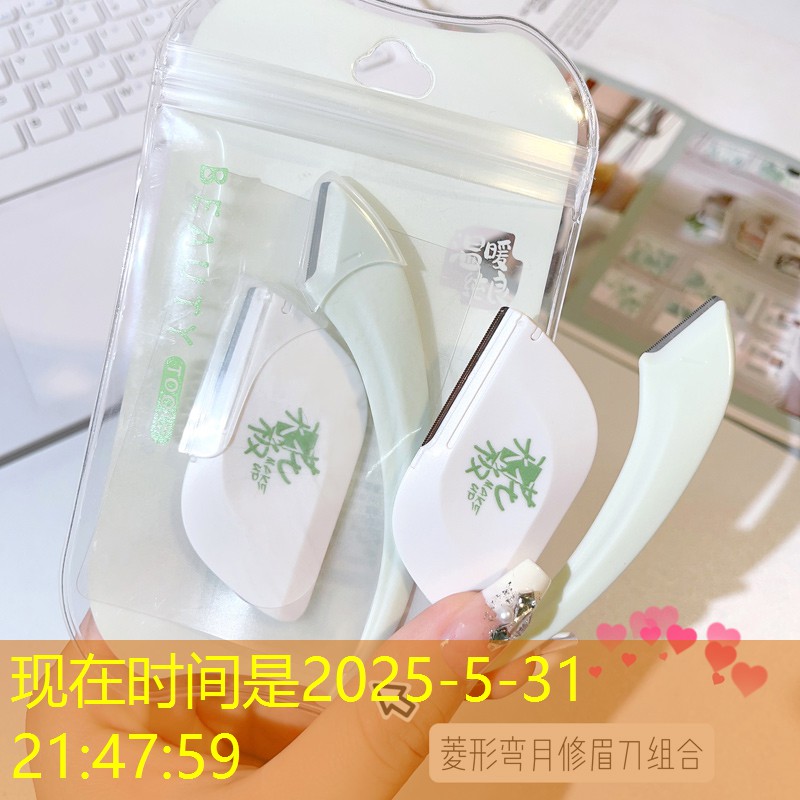 3d点球大战游戏链接