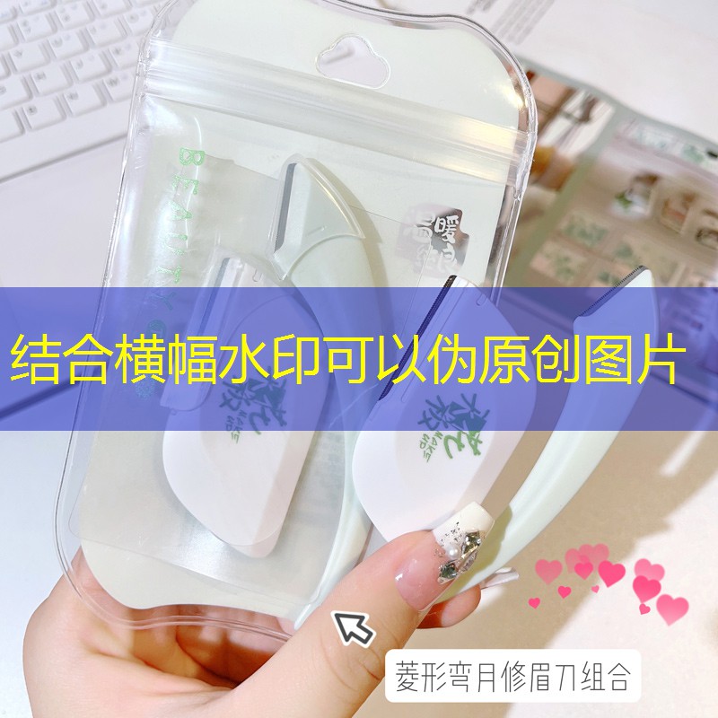天选4玩3d大型游戏掉帧