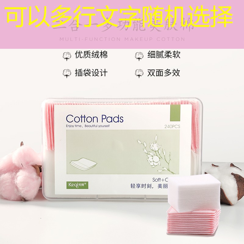 恐怖公园小丑游戏3D