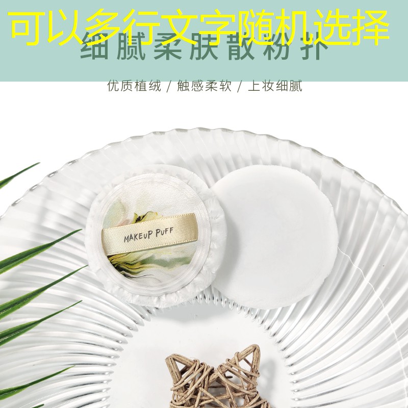 游戏里面最好的原画软件
