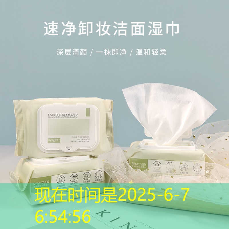 胜游官网：3d国风游戏素材网站