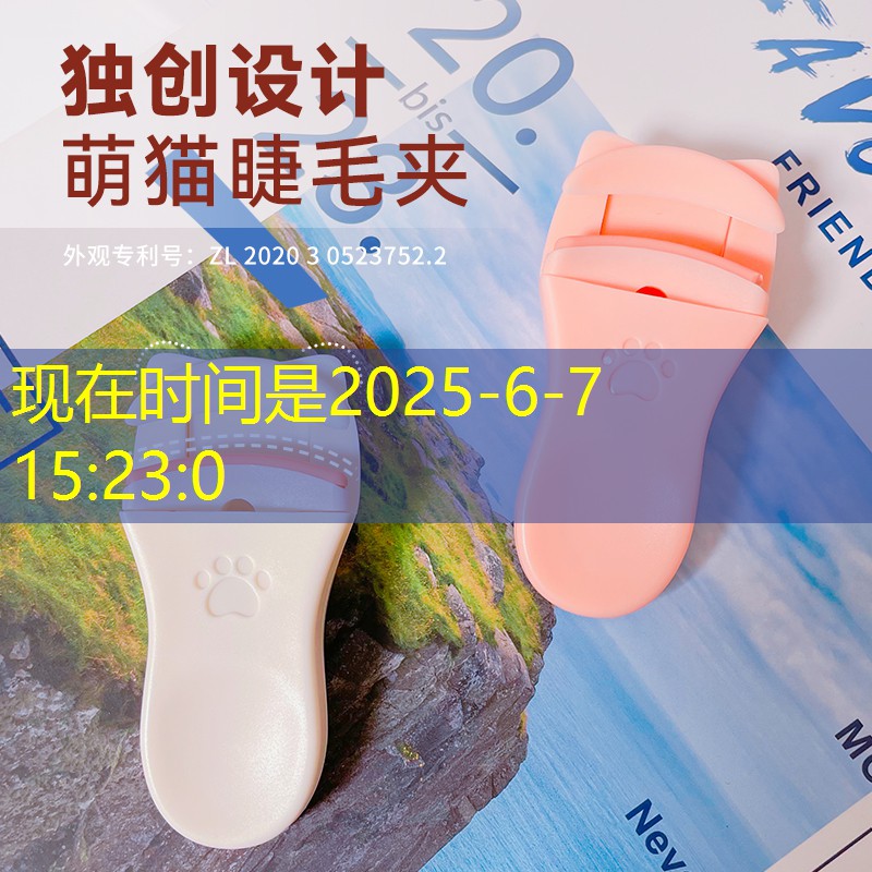 胜游亚洲sg：琅琊社游戏3d动漫在线看