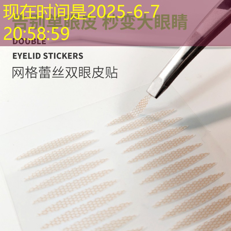 胜游官网：如何成为吃鸡电竞电竞职业选手的条件