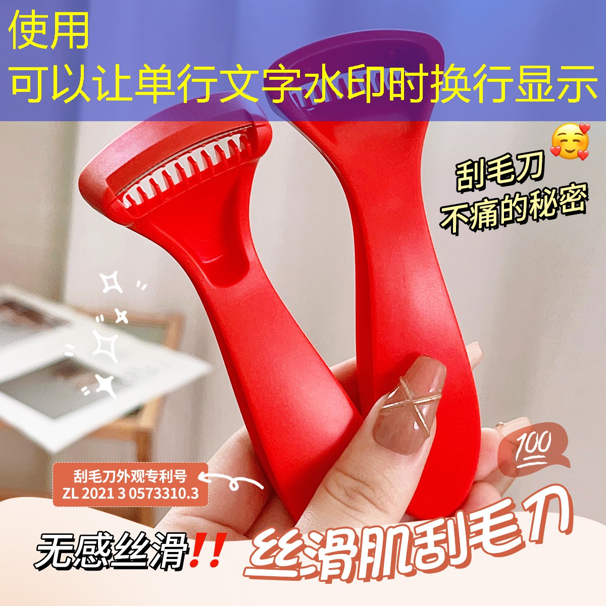SG胜游官网：小程序游戏爬梯怎么弄出来