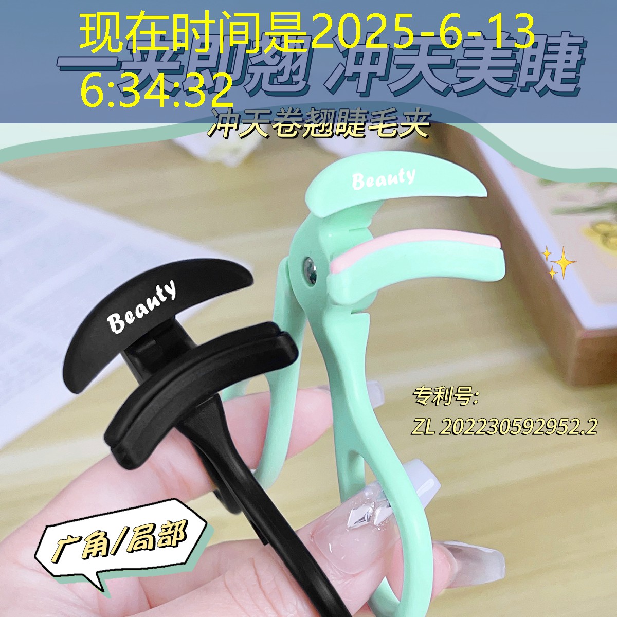 大赢家游戏小程序入口在哪