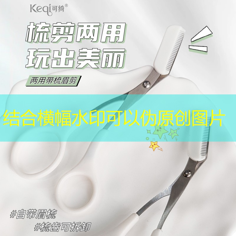 胜游亚洲sg：手机自创3d动漫游戏推荐