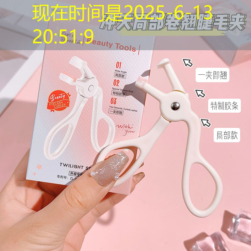 鬼打墙3d版的游戏叫什么