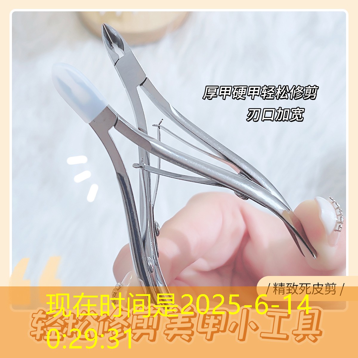 SG胜游官网：板绘游戏原画步骤是什么